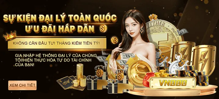 Thưởng đặc biệt cho các sự kiện lớn